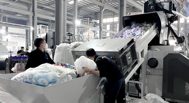 Printed film recycling system